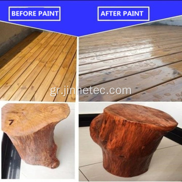 Λάδι Tung πριν και μετά τη ζωγραφική ξύλου